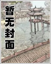 「圭叶流」圭，一发，想要